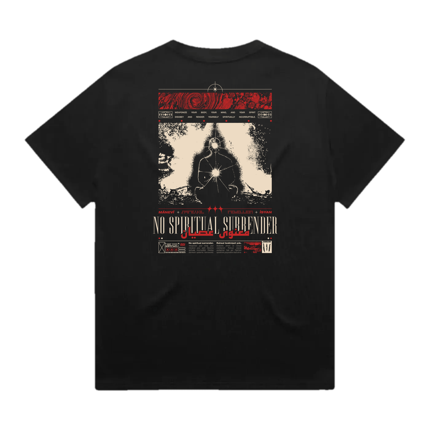 No Spiritual Surrender heavyweight graphic tee by WRTCHD, back print